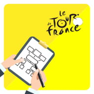 pronostic Tour de France